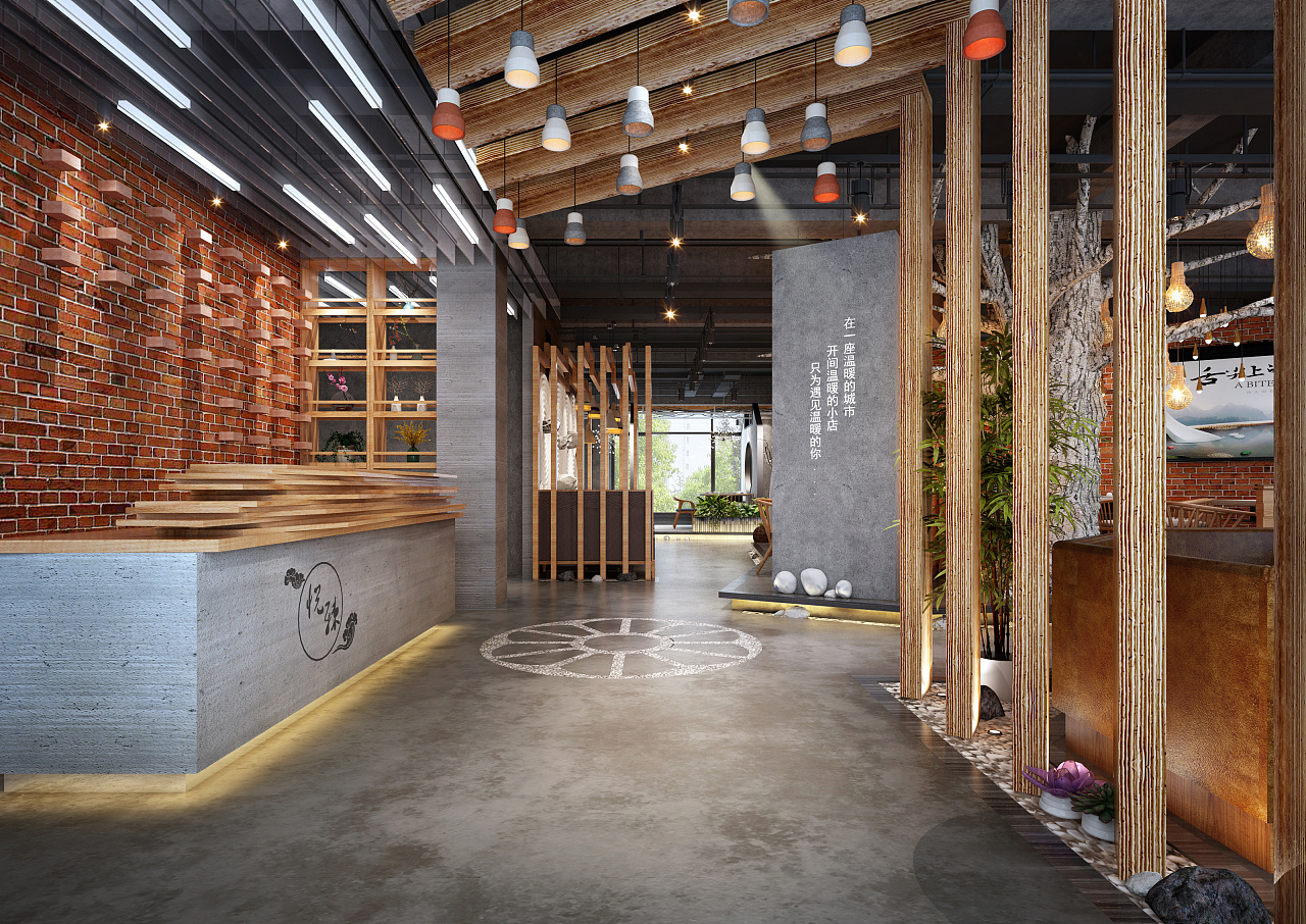 成都火鍋店裝修設(shè)計效果圖