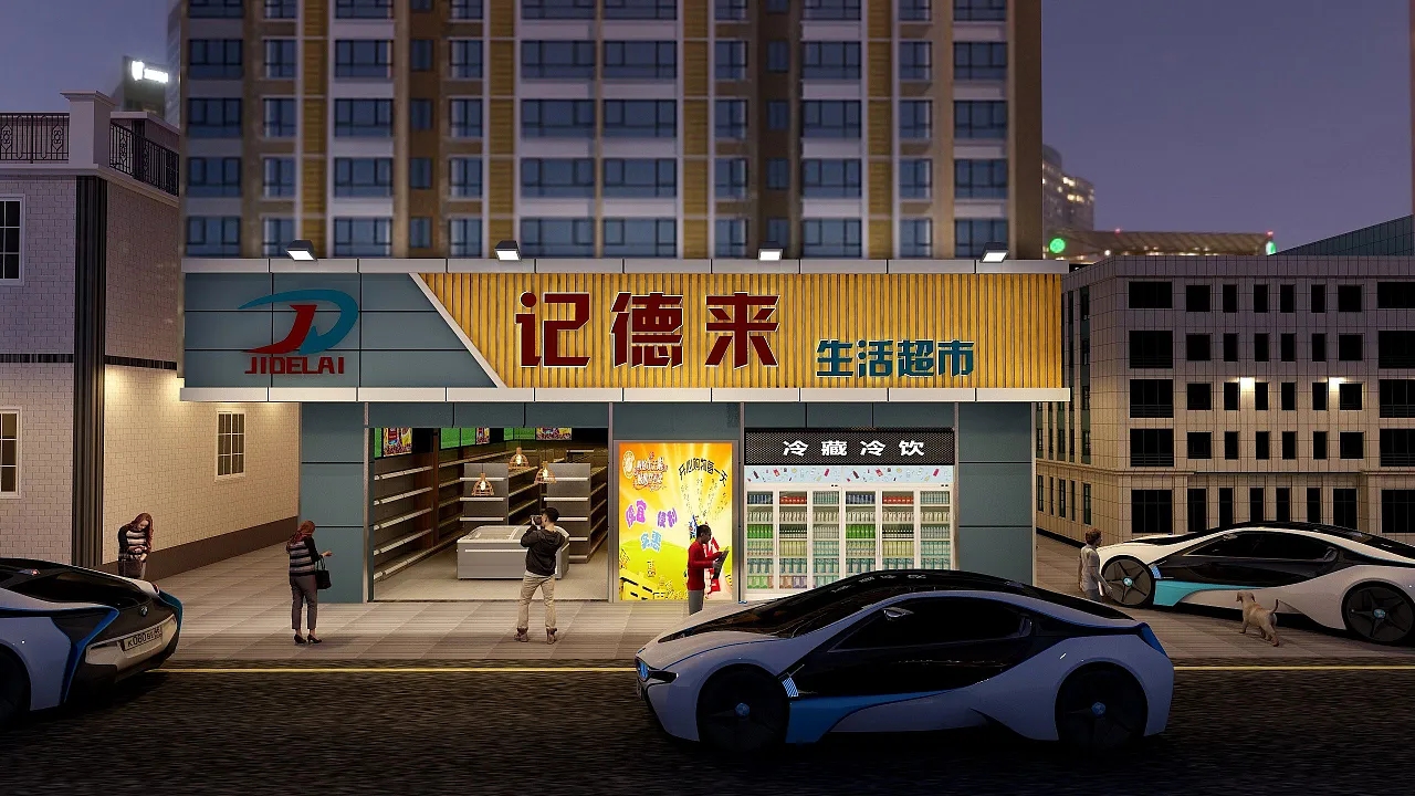 開個(gè)30平方的超市，怎么裝修設(shè)計(jì)布局才最合理？